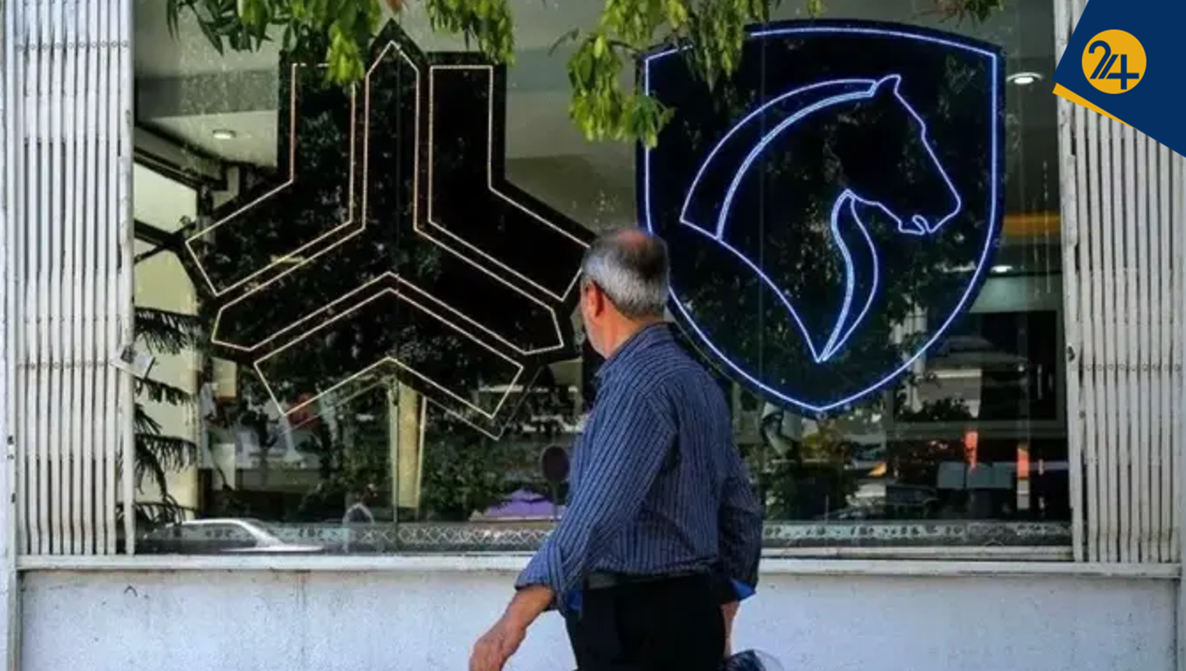 افزایش ایران خودرو