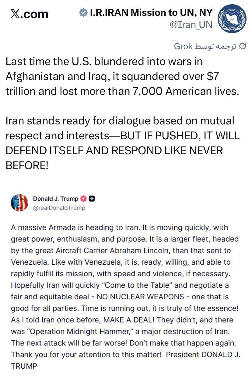 واکنش نمایندگی ایران در سازمان ملل متحد به تهدید ترامپ: پاسخ بیسابقه خواهیم داد! واکنش نمایندگی ایران در سازمان ملل متحد به تهدید ترامپ: پاسخ بیسابقه خواهیم داد!