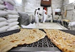 ببینید| ابتکار جالب یک نانوایی سنگکی برای صف مشتریان