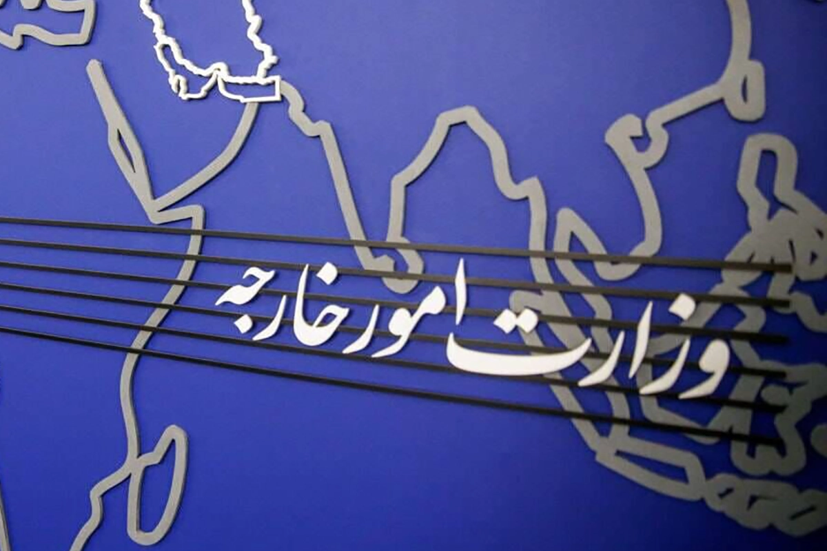 احضار سفیر آلمان در تهران به وزارت امور خارجه