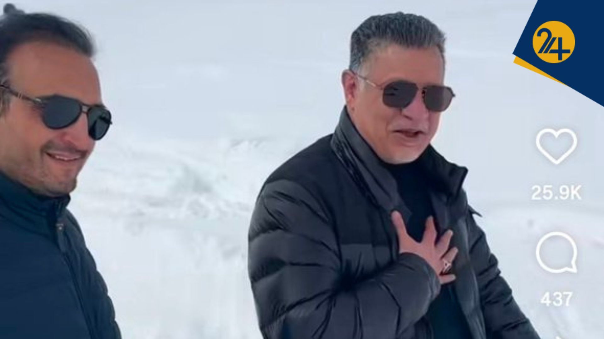 علی دایی علی دایی