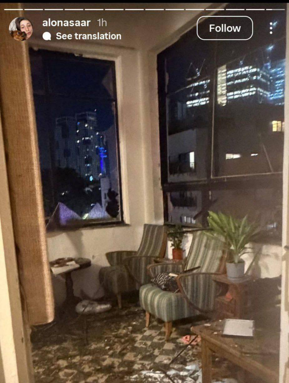 موشک باران ایران