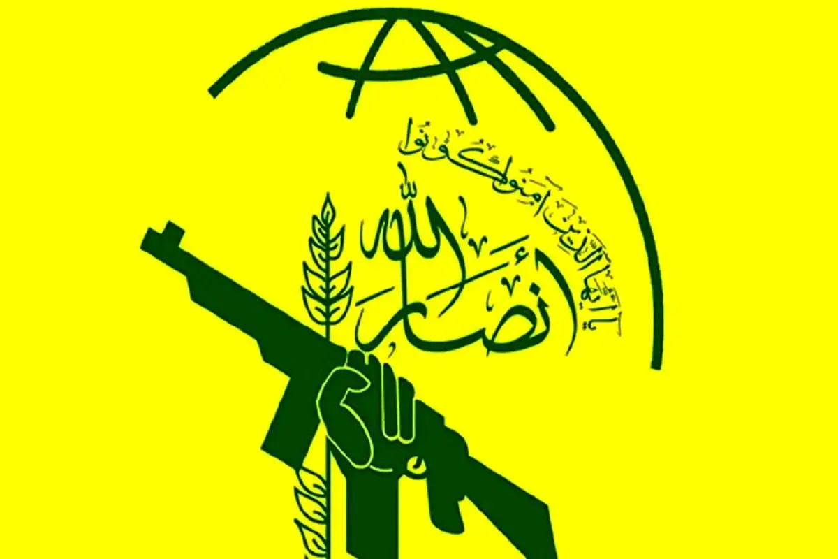 بیانیه انصارالله: خون پاک رهبر انقلاب مسیر را روشن خواهد کرد