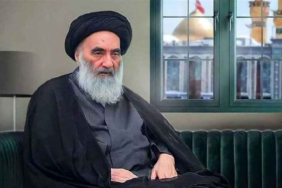 آیت الله سیستانی