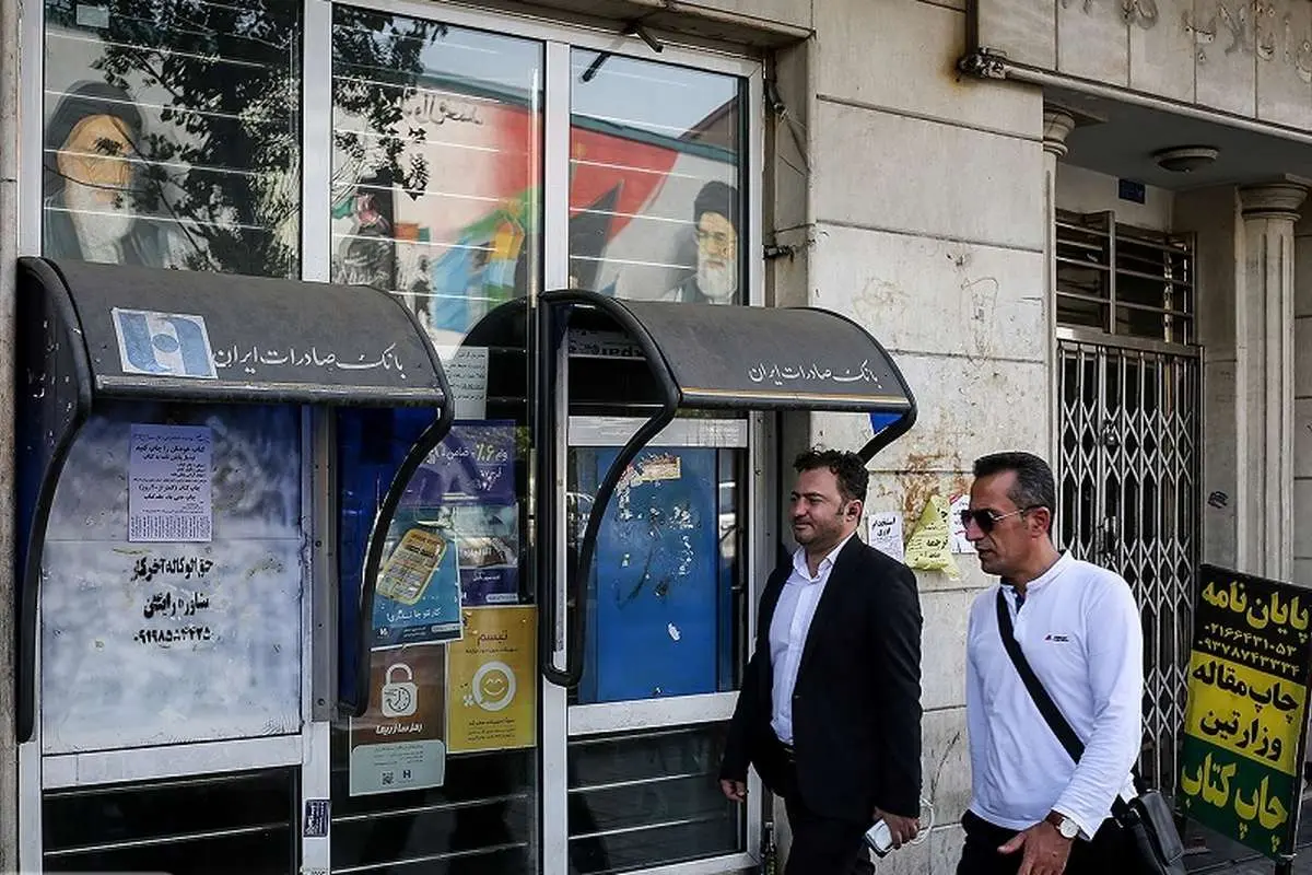 برنامه ویژه بانک مرکزی برای تامین اسکناس در خودپردازها