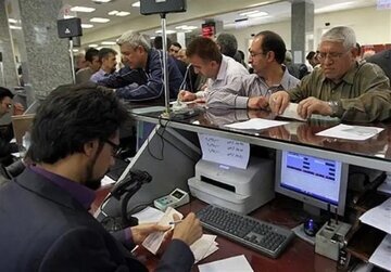 سقف انتقال وجه لحظه‌ای (پل) ۱۰۰ میلیون تومان شد