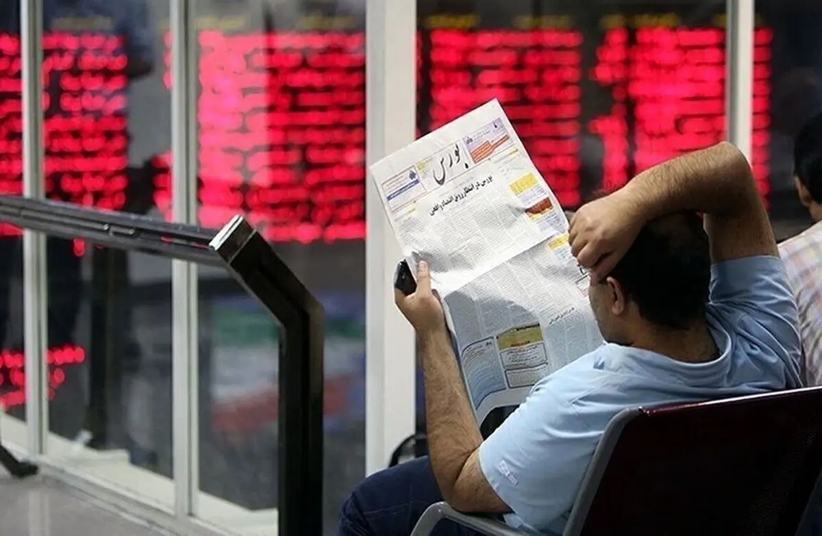  اعلام وضعیت فعالیت بورس‌ها تا ۱۶ اسفندماه