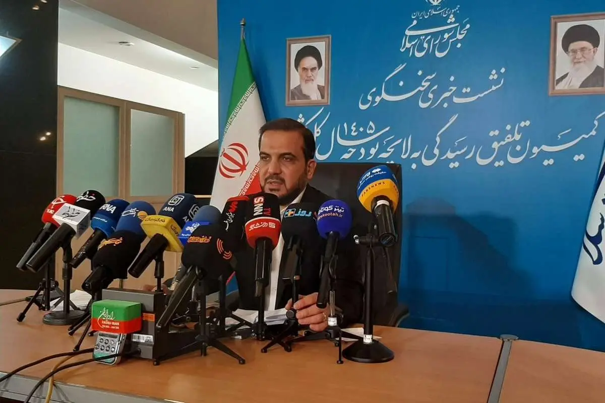 عضو هیات رییسه مجلس