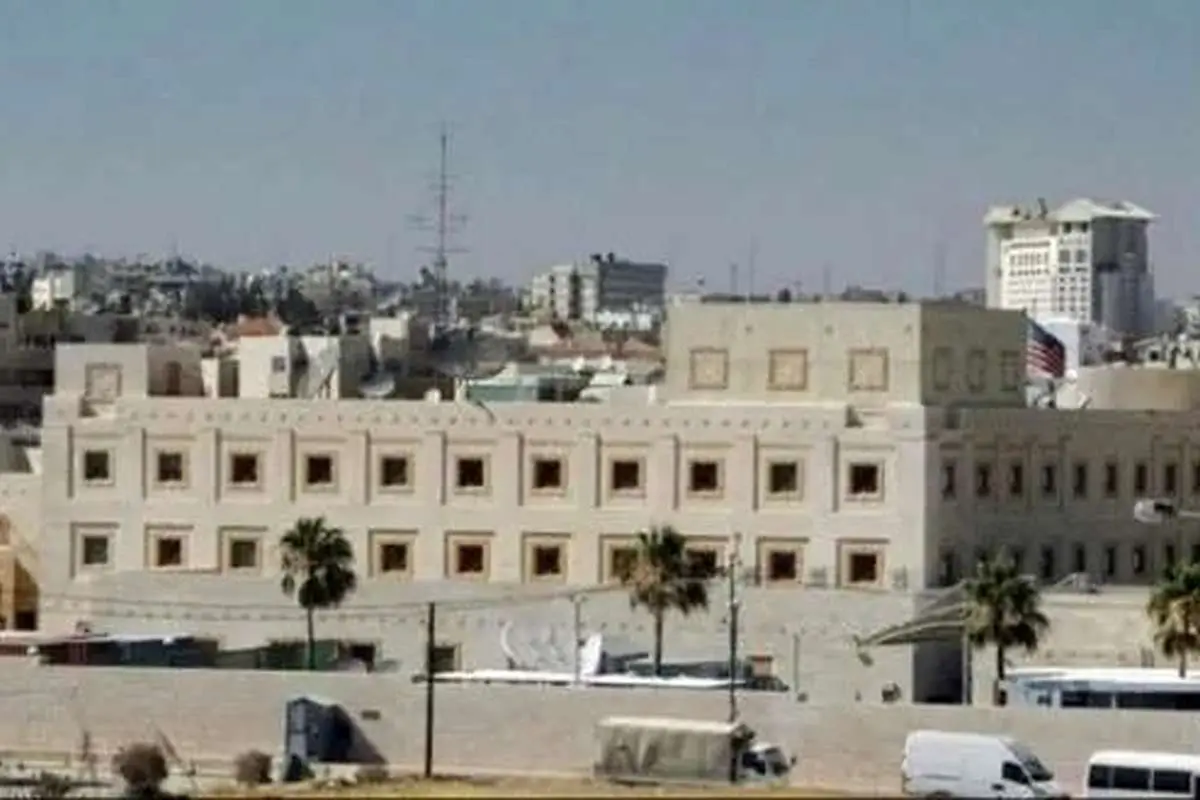 سفارت آمریکا