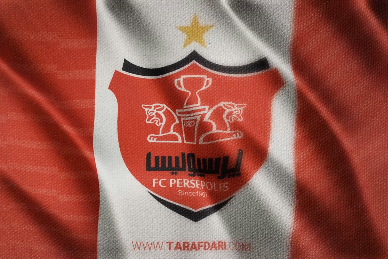 پیام باشگاه پرسپولیس و جنگ‌زدگان
