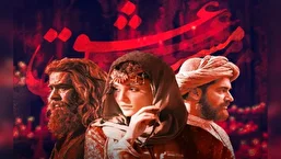 نقد و بررسی فیلم سینمایی مست عشق | یک درام تاریخی درباره رابطه شمس و مولانا