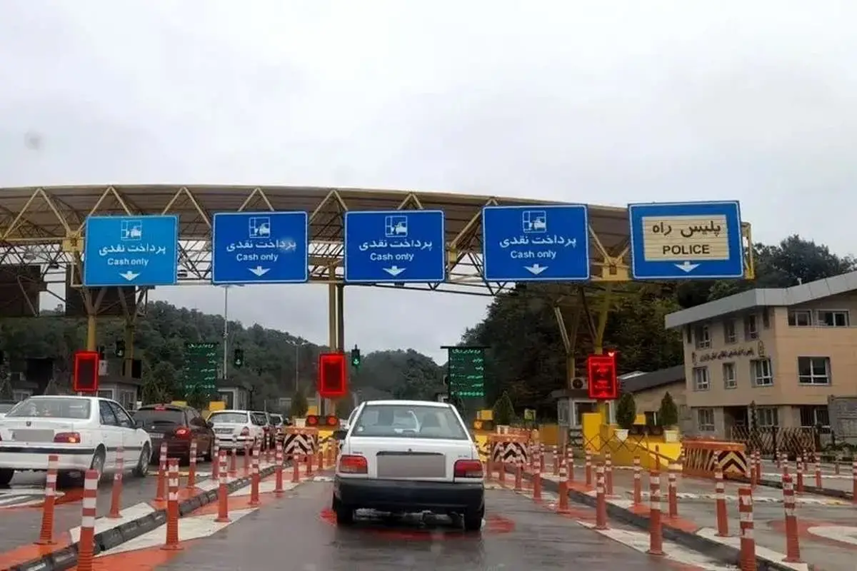 عوارض آزادراه‌ها