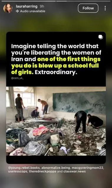 عکس| طعنه بازیگر معروف به آزادیخواهی ترامپ برای ایرانیان