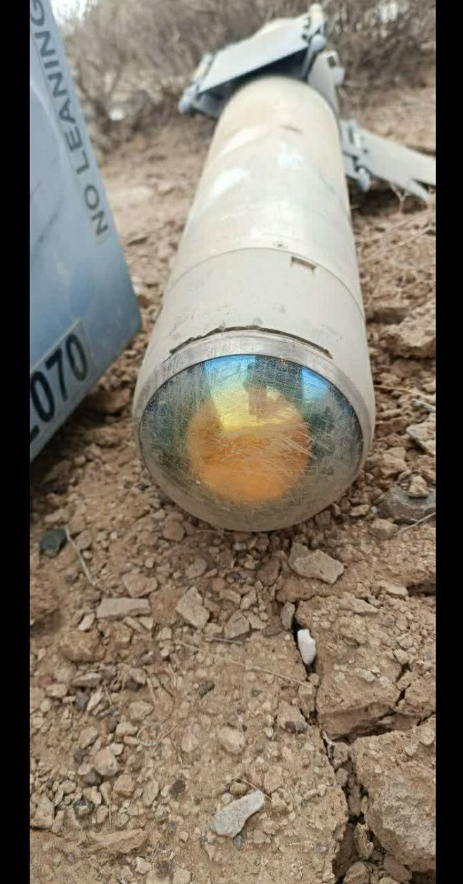 سپاه: یک پهپاد هرمس ۹۰۰ سالم و کاملا مسلح شکار شد + عکس