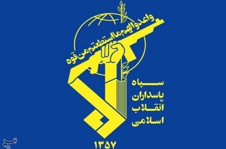 ناوشکن آمریکایی توسط موشک‌های سپاه مورد اصابت قرار گرفت