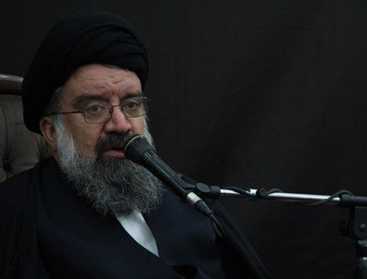 آیت‌الله خاتمی