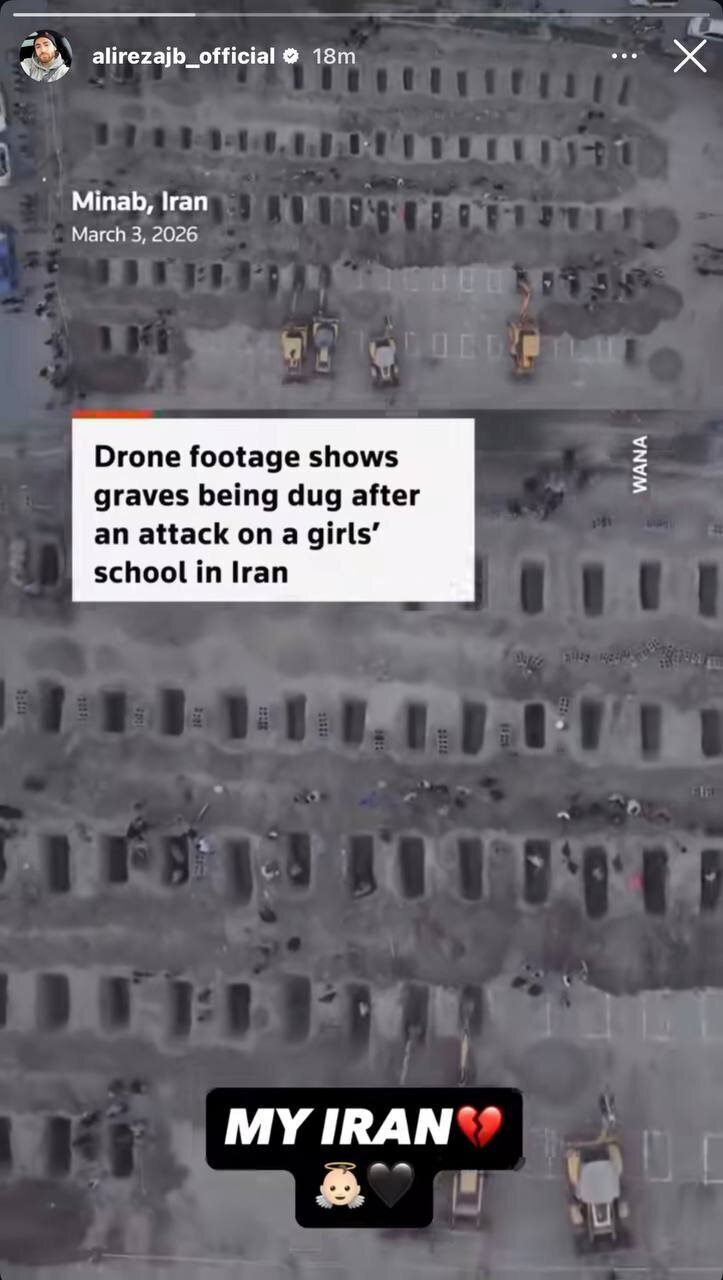 واکنش جهانبخش به شهادت دختران مدرسه میناب