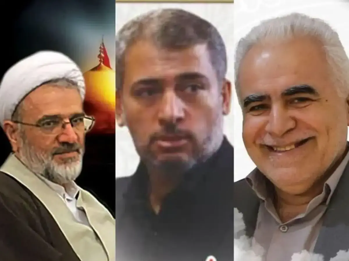 شهادت ۳ کارمند دبیرخانه خبرگان رهبری در قم