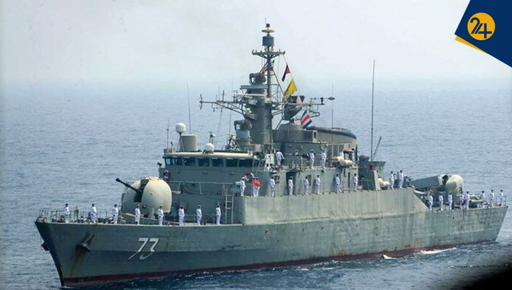 حمله به مهمان هند | دنا در نزدیکی سریلانکا چه می کرد؟