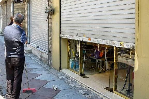 کسبه نگران جنگ هستند؟