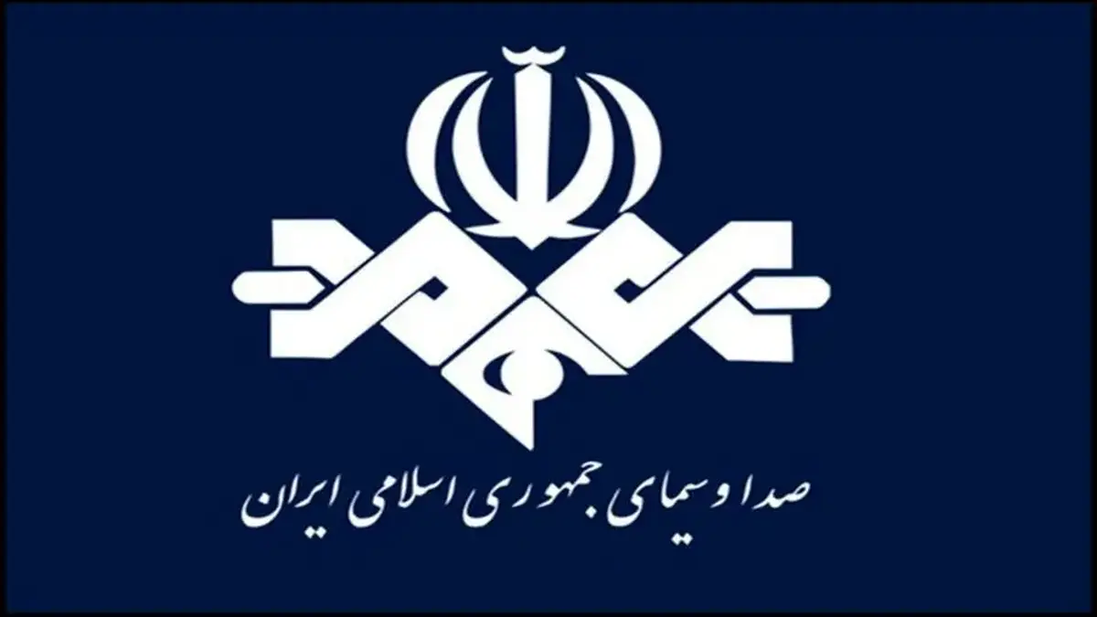 ببینید| کارشناس صداوسیما: فرزندانتان را کنترل کنید، برای همراهان دشمن حکم تیر صادر شده است