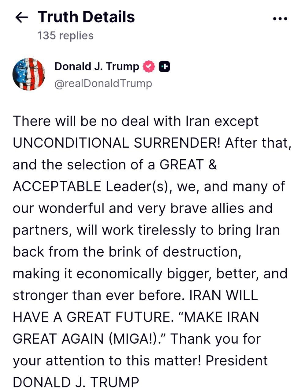 ترامپ: ایران باید بی قید و شرط تسلیم شود