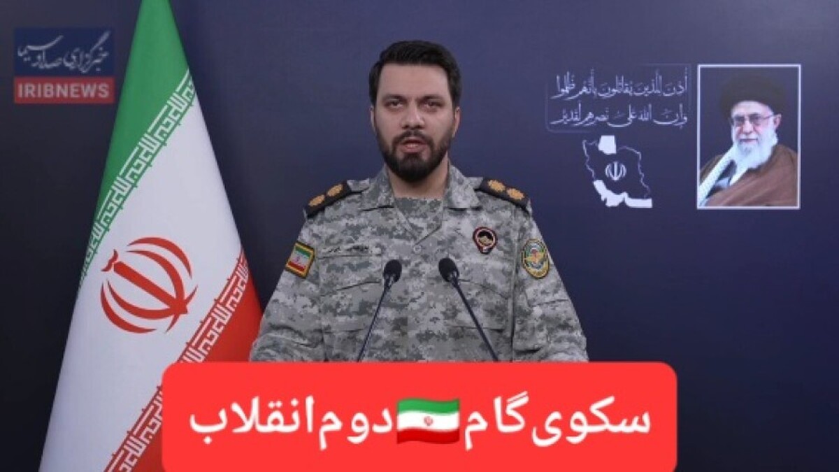 ببینید| اخطار قرارگاه خاتم‌الانبیا به اقلیم کردستان عراق