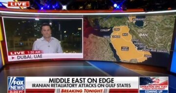 ناو هواپیمابر بوش هم به خاورمیانه آمد