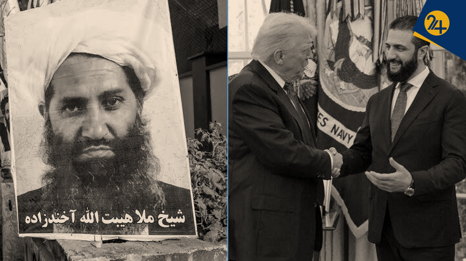 عاقبت شوم مهندسی رهبری از واشنگتن  | جانشینان مطلوب ترامپ، از بنیادگرایان طالبان تا جولانی تروریست