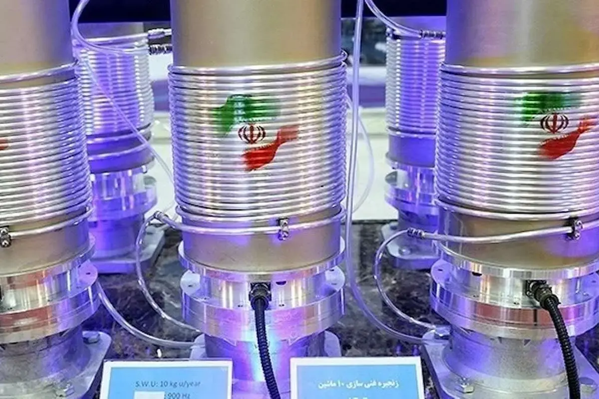 ادعای آکسیوس درباره تصمیم آمریکا برای ذخایر اورانیوم ایران