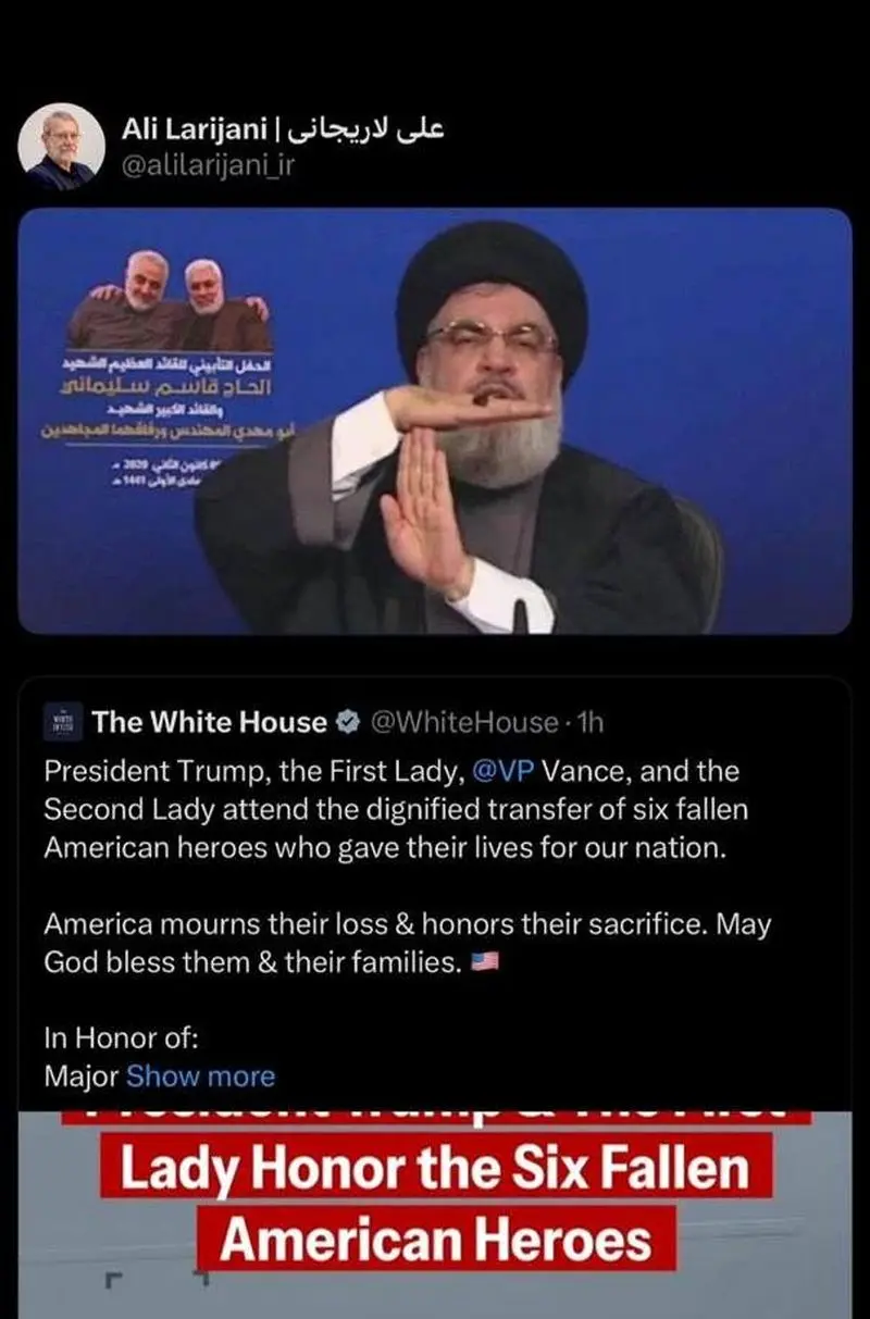 کنایه علی لاریجانی به آمریکا با عکسی از سید حسن نصرالله