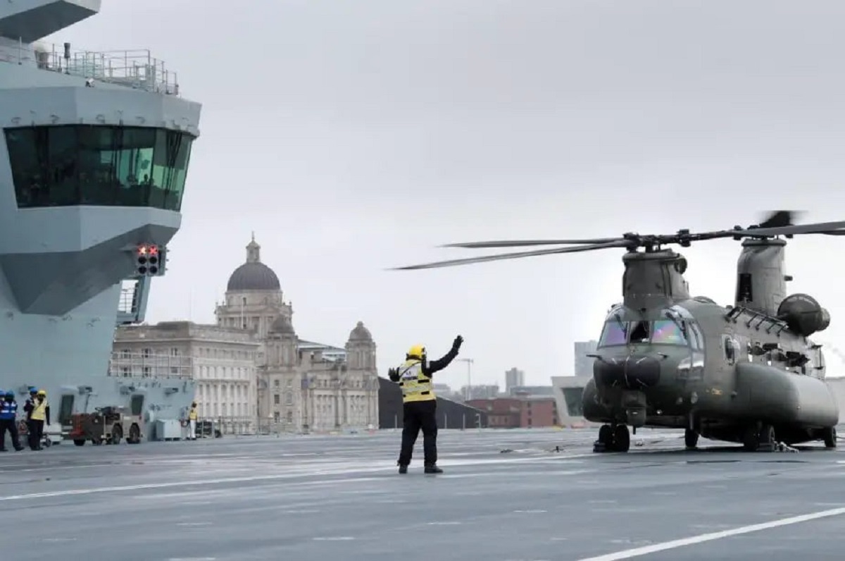 ناو اچ‌ام‌اس پرینس آو ولز