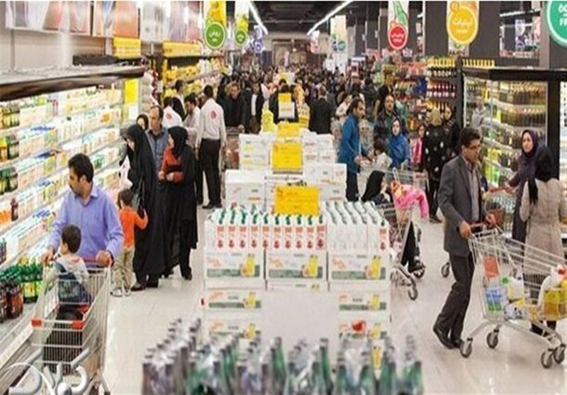 وضعیت کالاهای اساسی پایدار است