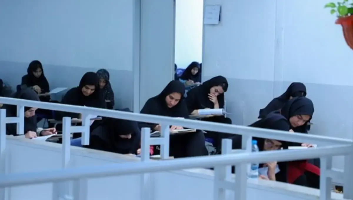 ثبت‌نام آزمون سراسری ۱۴۰۵ به تعویق افتاد