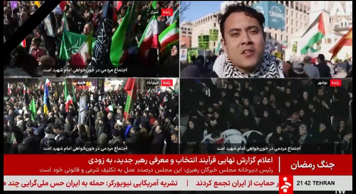 شبکه خبر: به زودی نتیجه انتخاب رهبری اعلام می‌شود + عکس