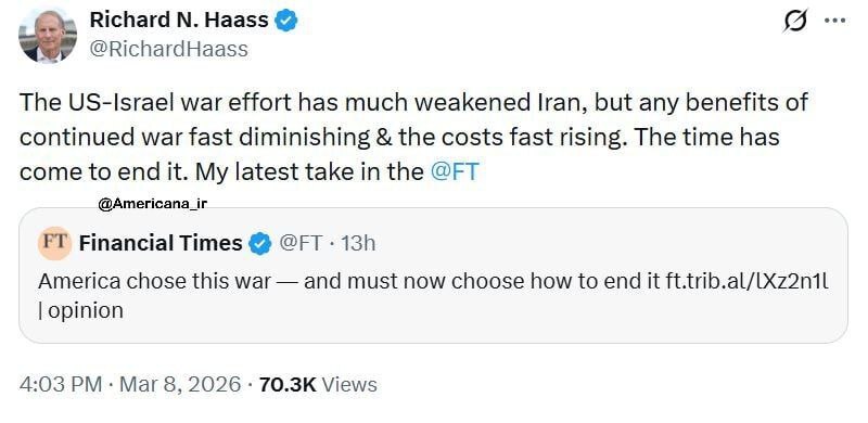 زنده از روز نهم جنگ |  عراقچی: دوباره درخواست آتش‌بس دارند| صدای انفجار در تهران و چند شهر دیگر | هشدار جدی قرارگاه خاتم الانبیا به کشورهای اسلامی