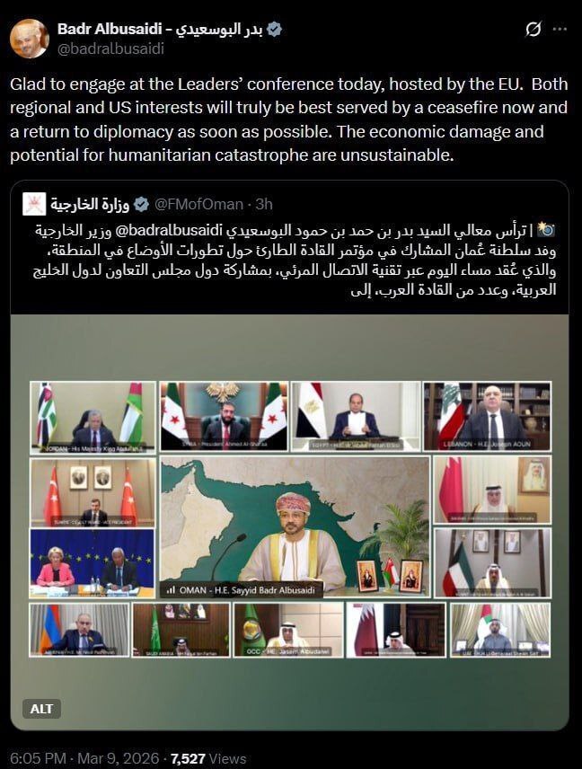 وزیر خارجه عمان آمریکا را دعوت به آتش‌بس کرد 