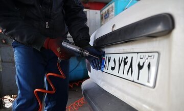 نحوه فعالیت مراکز تعویض پلاک اعلام شد