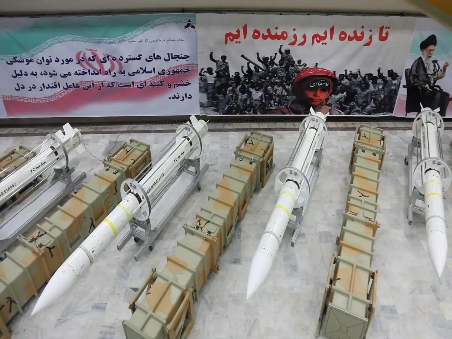 موشک صیاد-3G ایران