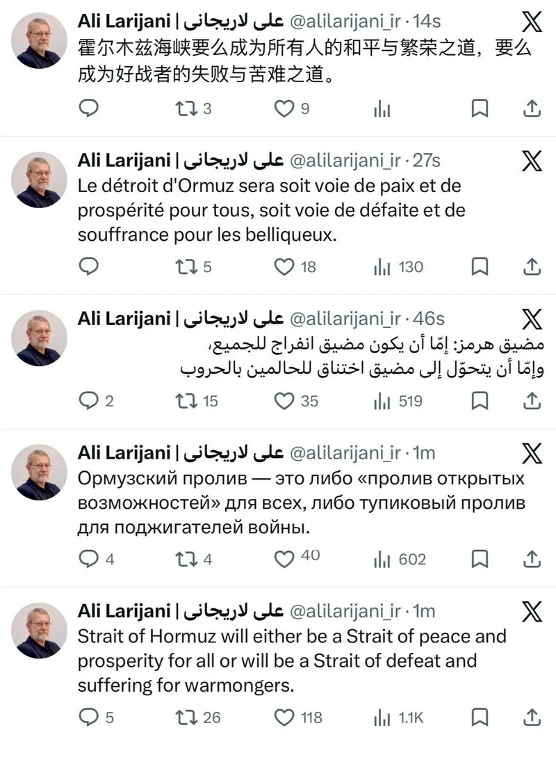 زنده از روز یازدهم جنگ | ️ قالیباف: به طور قطع ما دنبال آتش‌بس نیستیم | حملات هوایی آمریکا و اسرائیل به مناطقی در تهران