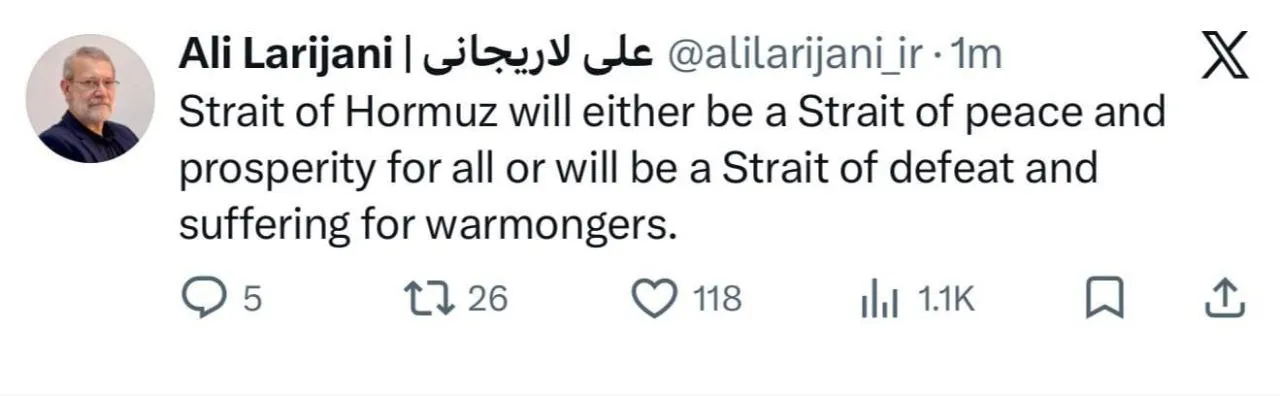 هشدار لاریجانی درباره امنیت تنگه هرمز