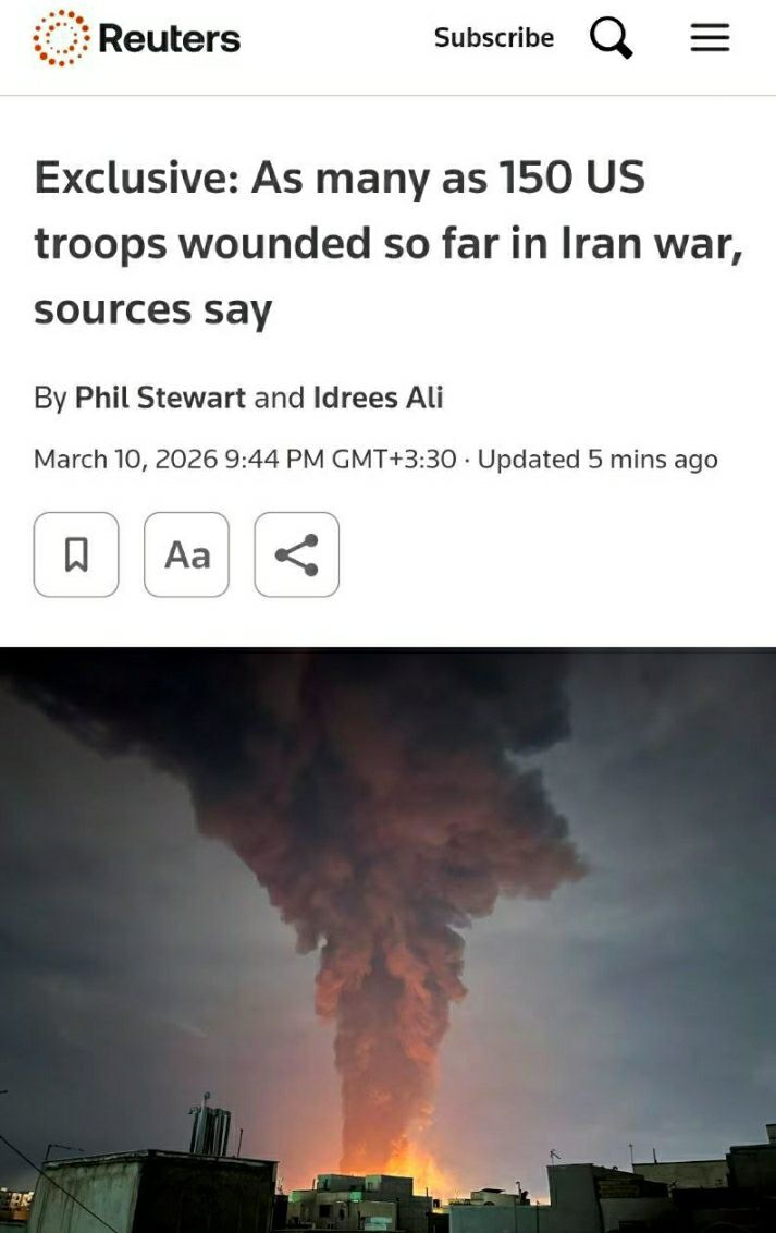 زنده از روز یازدهم جنگ | ️در حمله به ساختمان راهور در شرق تهران ۴ نفر شهید شدند | هشدار لاریجانی درباره تنگه هرمز | وزارت اطلاعات: ۳۰ جاسوس دستگیر شدند