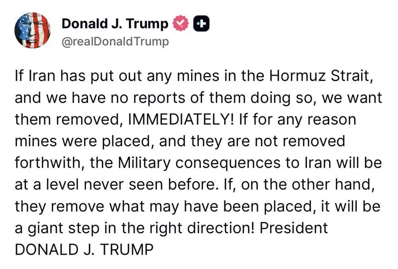 ترامپ: عواقب مین گذاری ایران در تنگه هرمز بسیار بزرگ خواهد بود‌‌