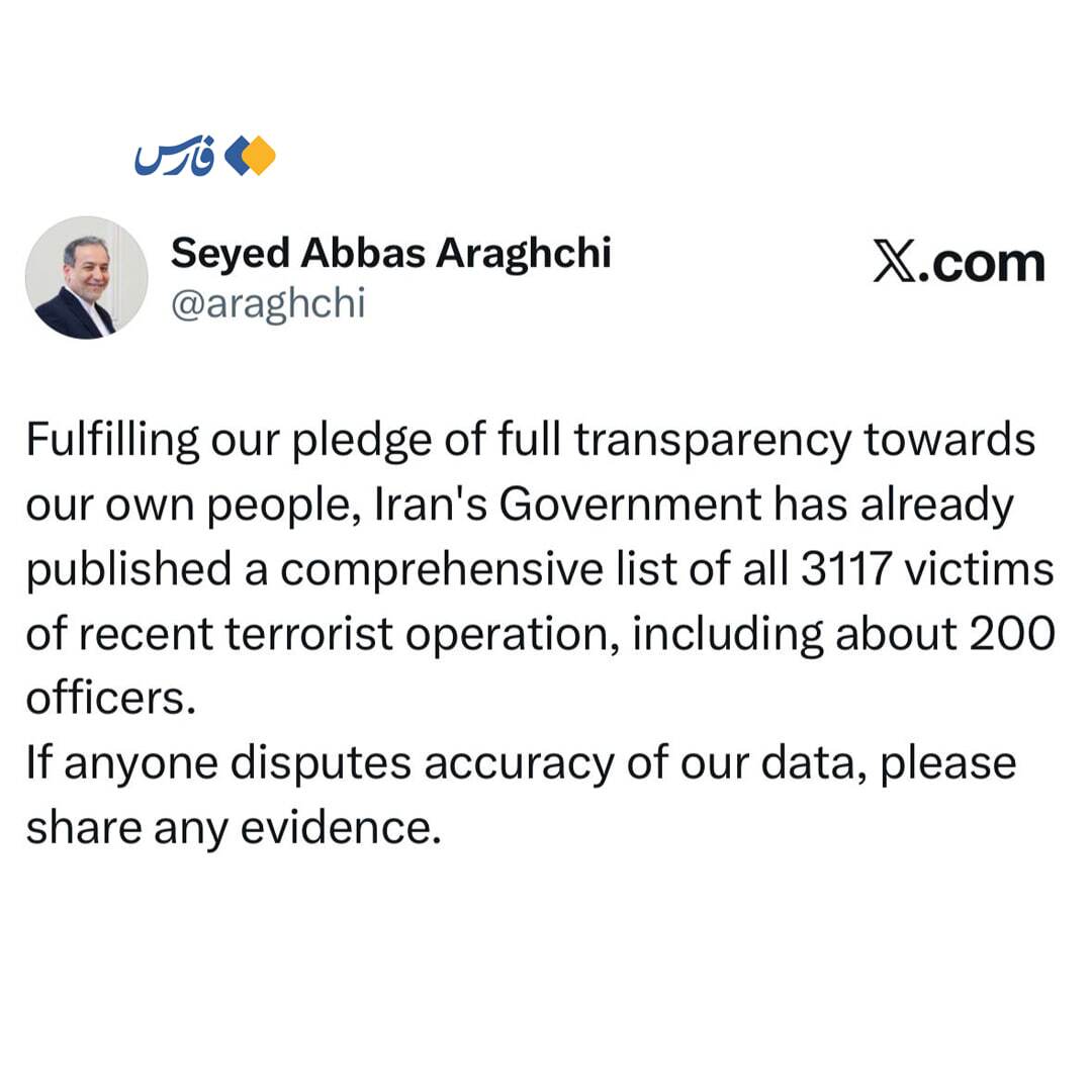 عراقچی به ترامپ درباره آمار جانباختگان: با مدرک صحبت کن عراقچی