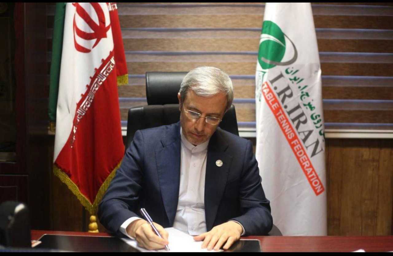 اعتراض شدید رئیس فدراسیون تنیس روی میز به مجلس