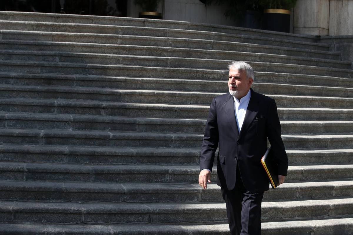 صالحی امیری صالحی امیری