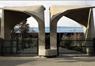 ببینید| درگیری در مراسم چهلم کشته شدگان حوادث اخیر در دانشگاه صنعتی شریف و امیرکبیر