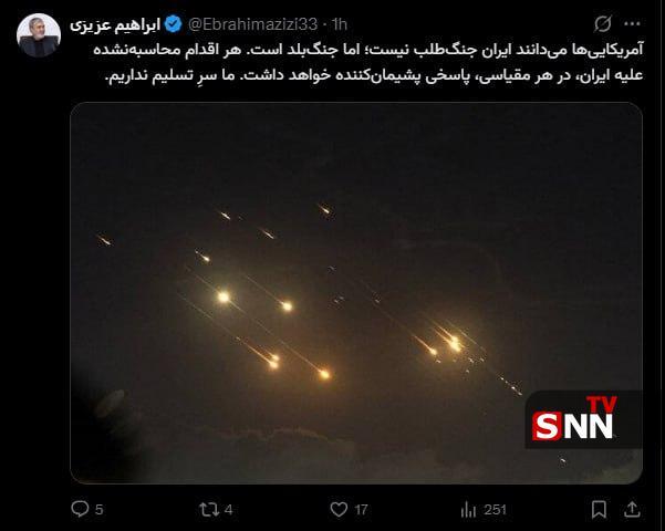 عزیزی: سر تسلیم نداریم و به هر اقدامی پاسخی پشیمان کننده می‌دهیم