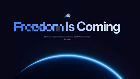 ابزار جدید دولت آمریکا برای مقابله با فیلترینگ در ایران