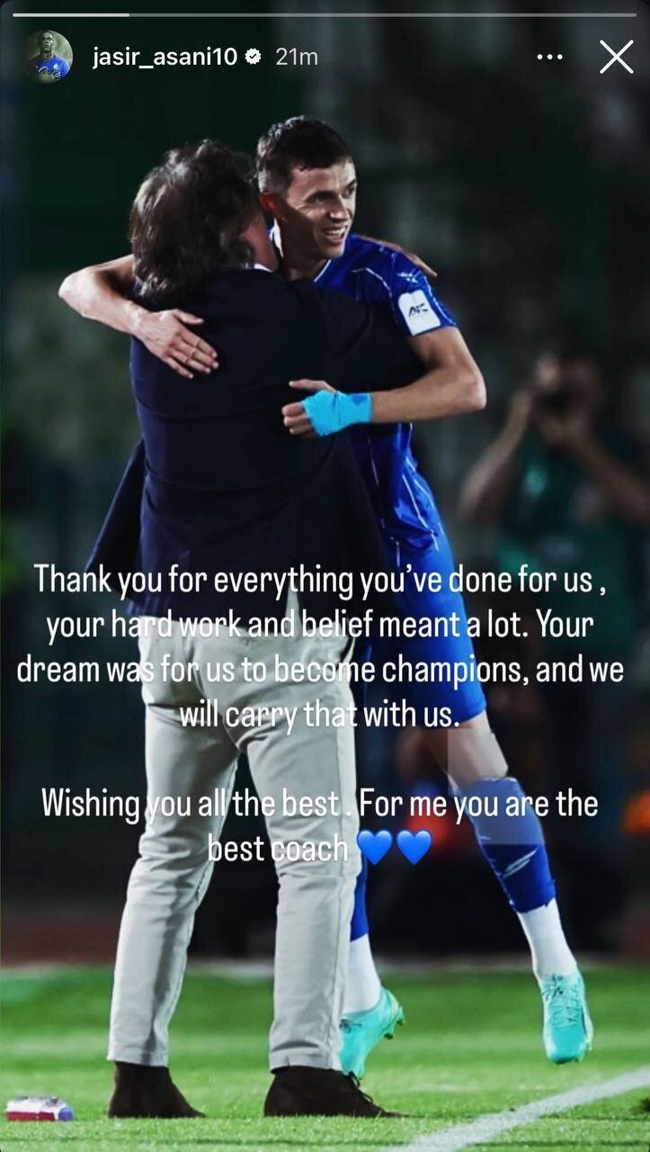 واکنش ستاره خارجی استقلال به جدایی ساپینتو